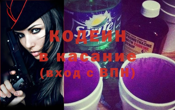 прущие крисы Нефтекумск