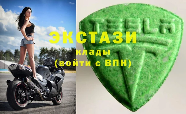 прущие грибы Абдулино