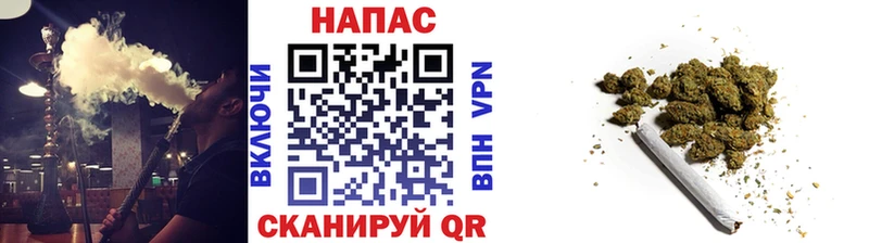 Шишки марихуана VHQ  kraken tor  Шебекино 